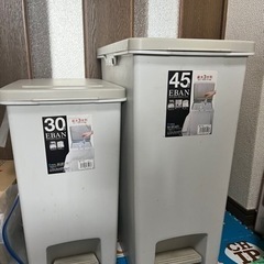 上田市★ゴミ箱2個セット