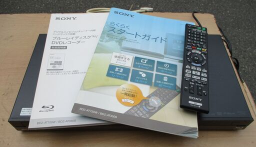 ☆ソニー SONY BDZ-AT350S 3D対応500GB HDD内蔵BD\u0026DVDレコーダー◆気づかなかった番組もキーワードで自動録画