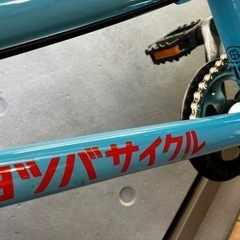 補助輪外しにオススメ　ヨツバサイクル　１８インチ　