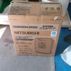 0313-019 MITSUBISHI AD-T50 布団乾燥機...