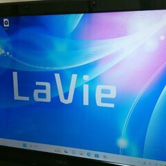 NEC LaVie S LS550メモリ8GB SSD250GB...