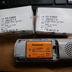Panasonic   FAX / 電話   子機用   電池パ...