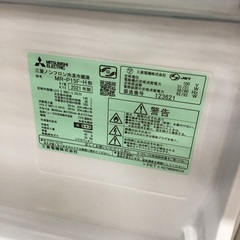 トレファク神戸新長田 】MITSUBISHIの2ドア冷蔵庫2021年製です 