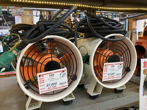 スイデン　200ｍｍ送風機　SJF-200RS-1