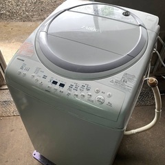 ♦️TOSHIBA電気洗濯乾燥機  【2018年製  】AW-8V6