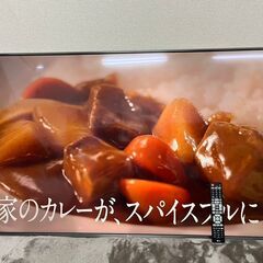 LG 60型 LCDカラーテレビ 60UJ6500 2017年製...