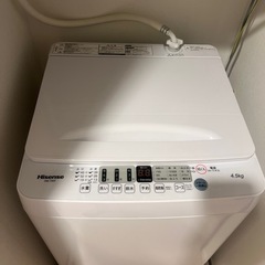 【4.5Kg 22年】ハイセンス洗濯機！