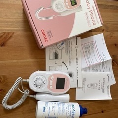 【ネット決済・配送可】美品！！Baby Phone ジェル付き