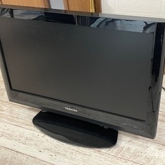 家電 テレビ 液晶テレビ