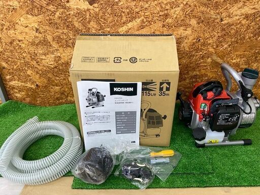 466 エンジンポンプ KOSHIN 工進 KM-25S 口径25mm 未使用開封品 展示品