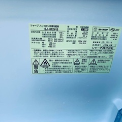 送料設置無料❗️業界最安値✨家電2点セット 洗濯機・冷蔵庫１