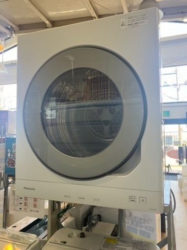 3/13値下げいたしました！⭐️人気⭐️2023年製 Panasonic パナソニック 6kg電気衣類乾燥機 NH-D605 No.1659