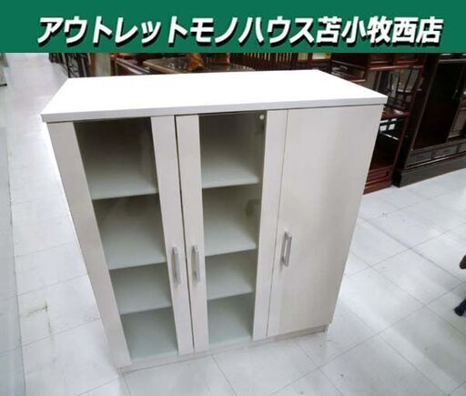 ニトリ キャビネット 幅79.5×奥行39.5×高さ89cm ホワイト 白 食器棚 キッチン収納 収納家具 NITORI 苫小牧西店