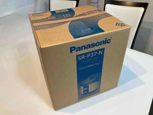★美品！パナソニック マイコン電気圧力なべ SR-P37-N★