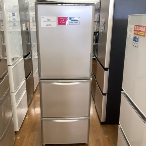 SHARP シャープ 3ドア冷蔵庫 SJ-W352B-N 2016年製【トレファク 川越店】