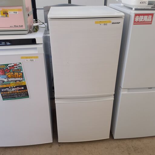ID　152666　冷蔵庫137L
