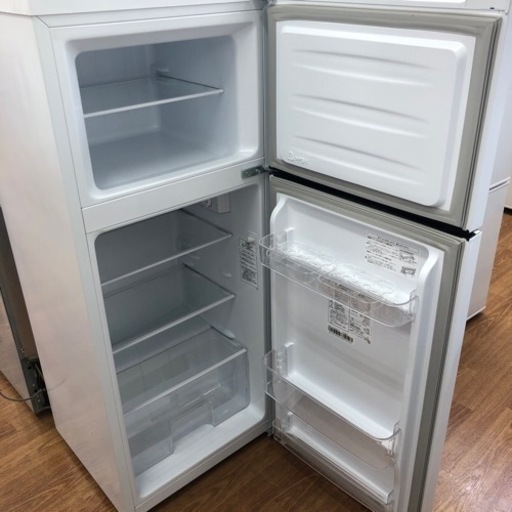 安心の6ヶ月保証付き！IRISOHYAMA2ドア冷蔵庫2020年製90L/20L【トレファク堺福田店】 安心の6ヶ月保証付き！IRISOHYAMA2ドア冷蔵庫2020年製90L/20L