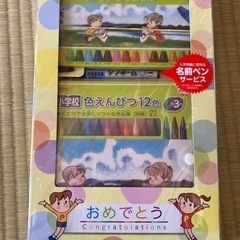 子供用品 ベビー用品 授乳、お食事用品