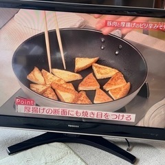 動作品 42インチ 液晶テレビ TOSHIBA REGZA 20...