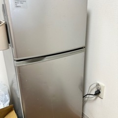 家電 キッチン家電 冷蔵庫