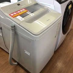 安心の1年保証付き‼︎【Panasonic】全自動洗濯機売ります‼︎