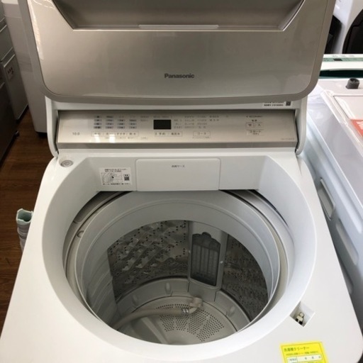 ほぼ未使用 洗濯機 東芝 AW-60GF 6kg no.121