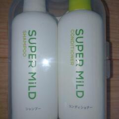 新品未使用　ＳＵＰＥＲＭＩＬＤ　シャンプー＆コンディショナー