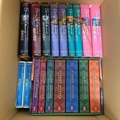 ハリーポッターシリーズ全巻＋英語版(アメリカで購入)