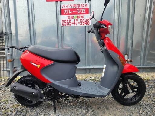 7696 スズキ レッツ4 実動 良好 整備済み 原付バイク売ります！