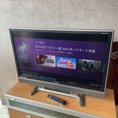 家電 テレビ 液晶テレビ