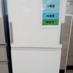 ★ジモティ割あり★ SHARP 冷蔵庫 350L 23年製 動作...