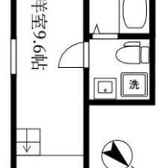 💚東京都杉並区井草💰1R 専有面積 20.55㎡💚💰敷金 0ヶ月...