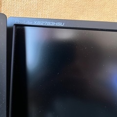 【値下げ】iiyama ProLite XB2783HSU 