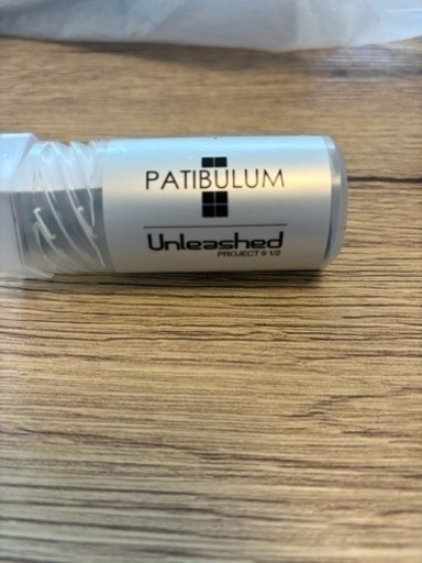 PATIBULUM unleashed vape