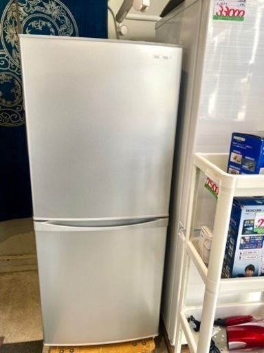アイリスオーヤマ 仙台市内荷台渡し無料！ 2019 142L 家電 キッチン家電 冷蔵庫