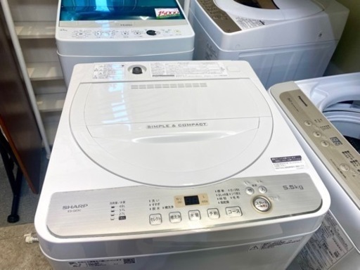 から厳選した 5.5K 2019 SHARP 仙台市内荷台渡し無料! 洗濯機 から厳選した 5.5K 2019 SHARP 仙台市内荷台渡し無料! 洗濯機