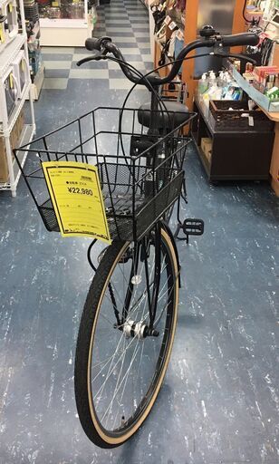 CARG 　カーグ　　自転車ARctive   Style 　 グレイ　 27インチ