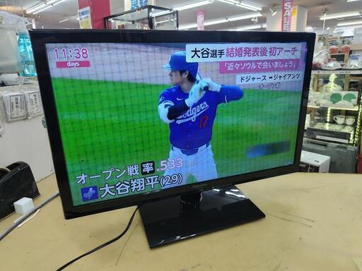 J206★Panasonic★24インチ地デジTV★TH-L24C6★2013年製