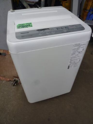 M643　Panasonic　全自動洗濯機　6.0KG　NA-F60B13　2019年製