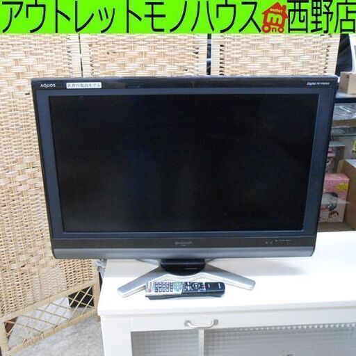 液晶TV 32V 2009年製 シャープ LC-32DE5 32型 32インチ SHARP 液晶テレビ テレビ TV リモコンのフタに割れ 札幌 西野店