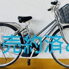 【決まりました】電動アシスト付き自転車