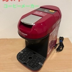 未使用品☆ 象印　コーヒーメーカー　エスプレッソ式