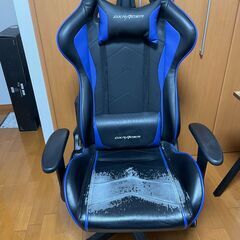 DXRacer【DXZ-BLN (ダークブルー）日本限定カラー】...