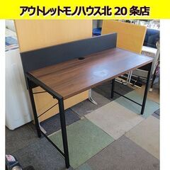 幅110㎝ デスク 学習机  奥行46× 高さ75㎝ ワークデス...