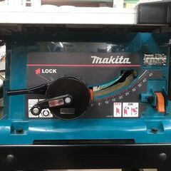 エコツール岡崎岩津店】☆Makita/マキタ 255mmマルノコ盤 2703 