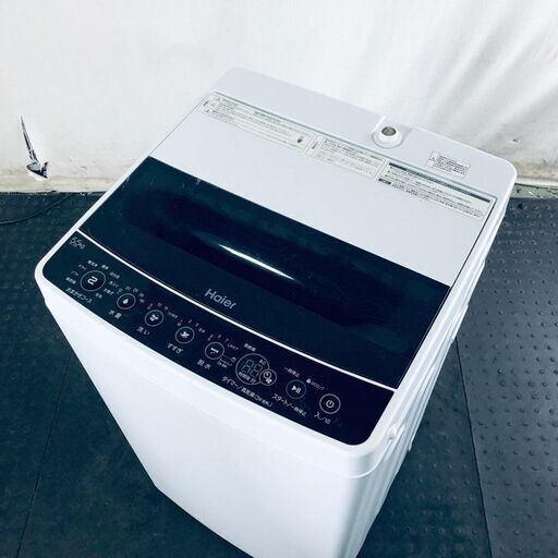 ID:sg217379 ハイアール Haier 洗濯機 一人暮らし 中古 2020年製 全自動洗濯機 5.5kg ホワイト 送風 乾燥機能付き JW-C55D(W)  【リユース品：状態B】【送料無料】【設置費用無料】