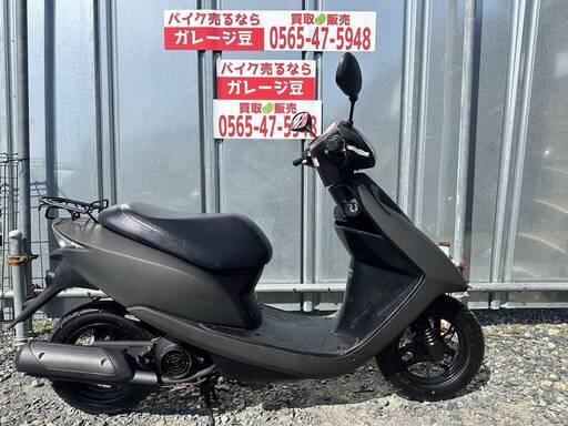 7432 ホンダ ディオ 実働 良好 整備済み 原付 バイク売ります！