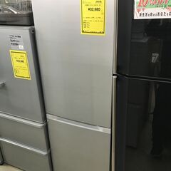 新生活応援！アイリスオーヤマ　冷蔵庫 IRSN-23A 2021...