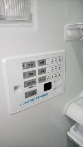☆ジモティ割あり☆ Panasonic 冷蔵庫 505L 18年製 動作確認 