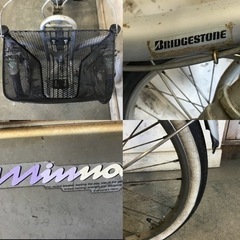 180□岐阜発/①△BRIDGESTONE MINNA 三輪自転車/自転車/走行確認/スイングなし/防犯有り/サビ有り/タイヤひび割れ有り/現状品/R4.12/25□